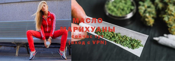 COCAINE Богданович