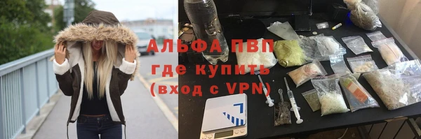 COCAINE Богданович
