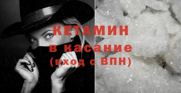 COCAINE Богданович