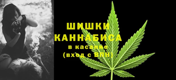 COCAINE Богданович