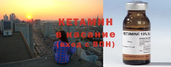 COCAINE Богданович