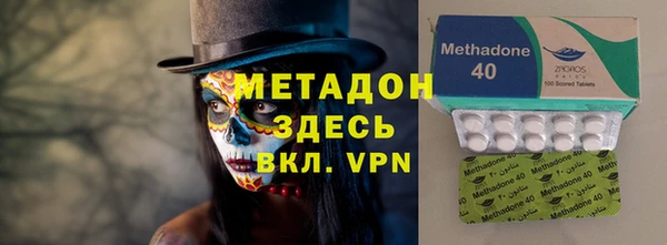 COCAINE Богданович