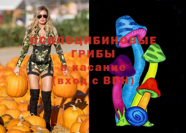 кокаин VHQ Богородск