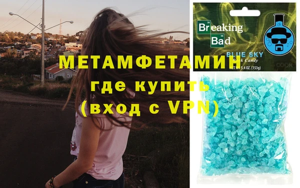 COCAINE Богданович