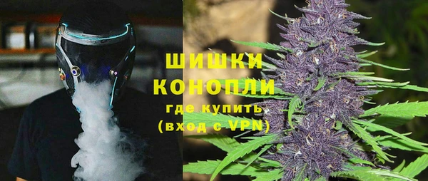 COCAINE Богданович
