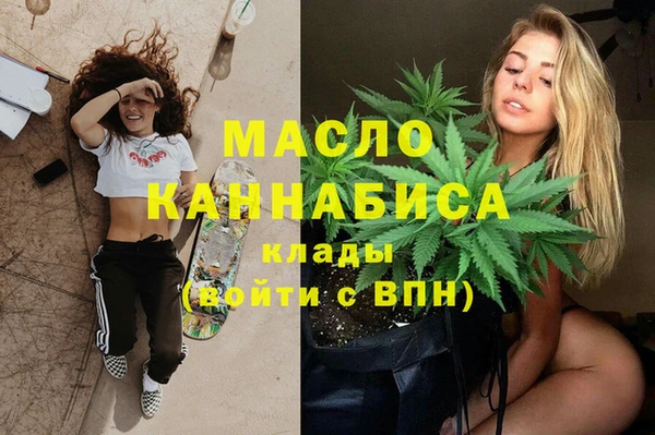 COCAINE Богданович