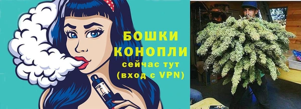 наркотики Богородицк