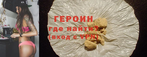 крисы Семилуки