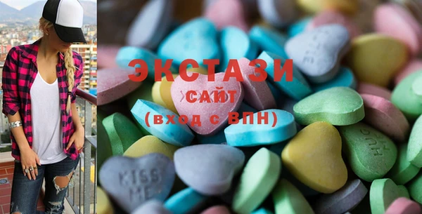 COCAINE Богданович