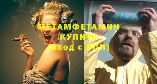 COCAINE Богданович
