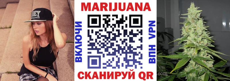 Шишки марихуана VHQ Кирово-Чепецк